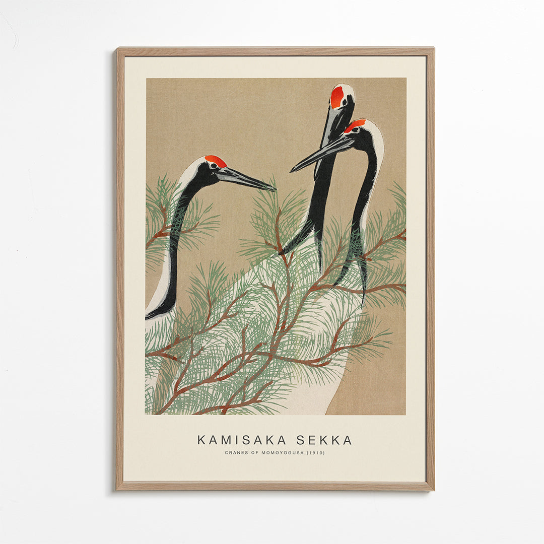 Cranes of Momoyogusa (Special Edition) - Kamisaka Sekka
