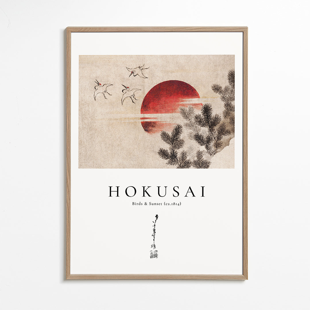 Katsushika Hokusai birds and sunset from Album of Sketches
