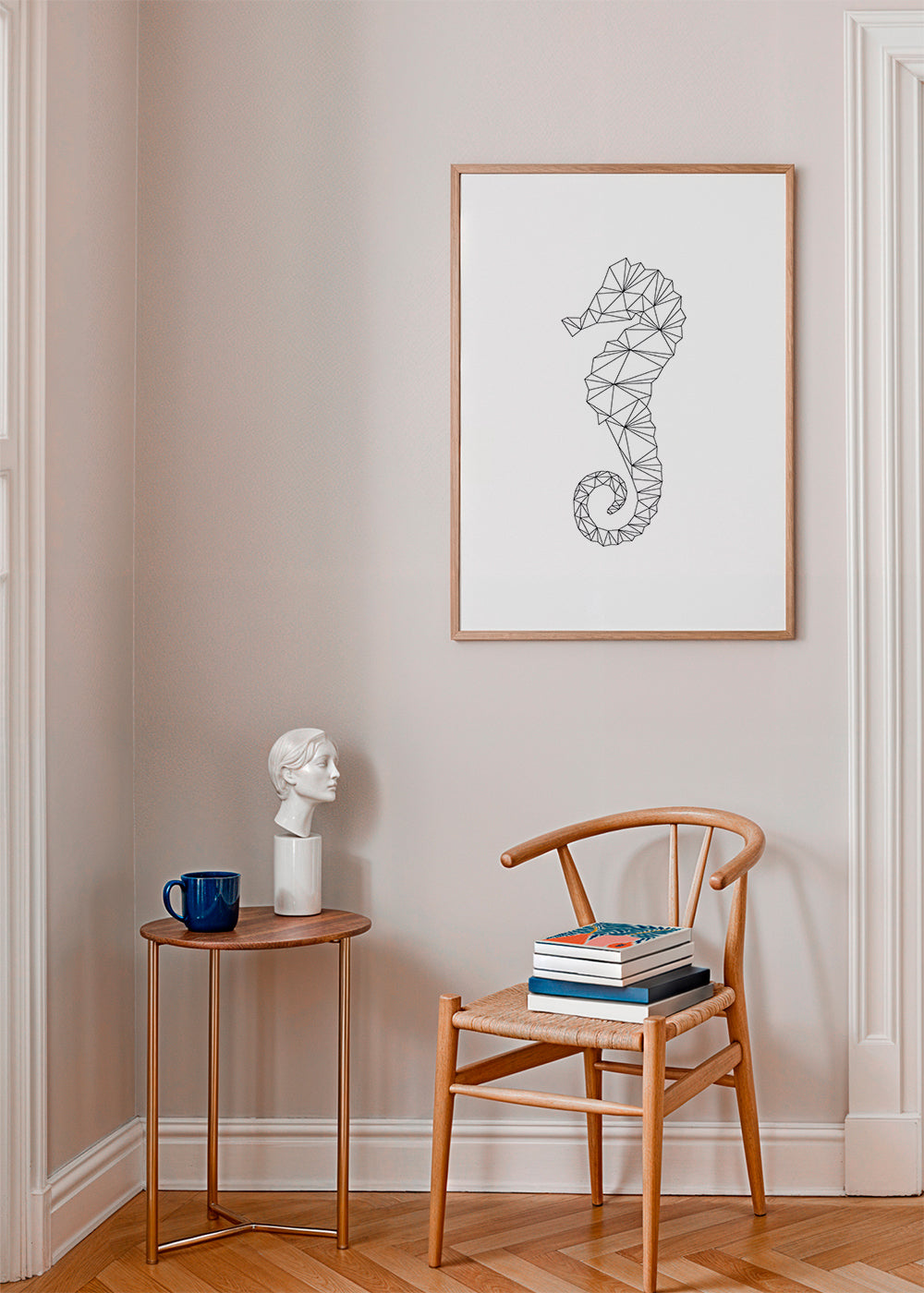 Geometric Seahorse White