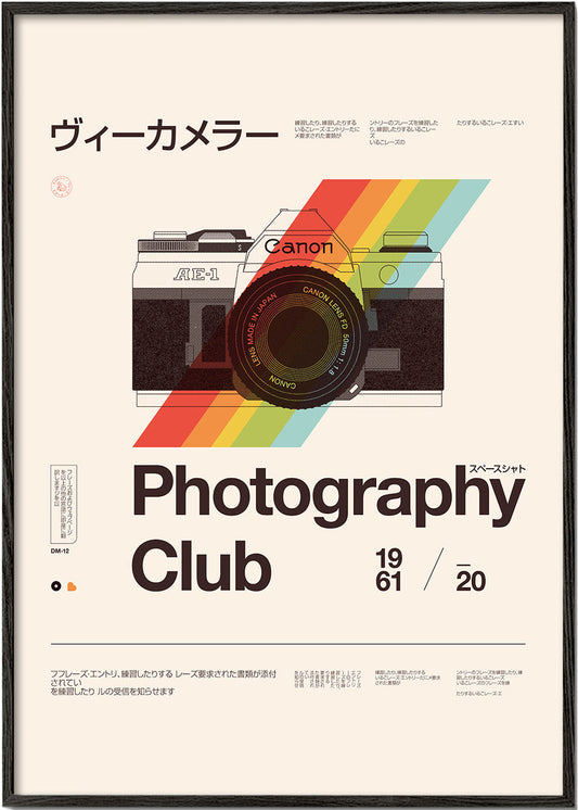 Photography Club