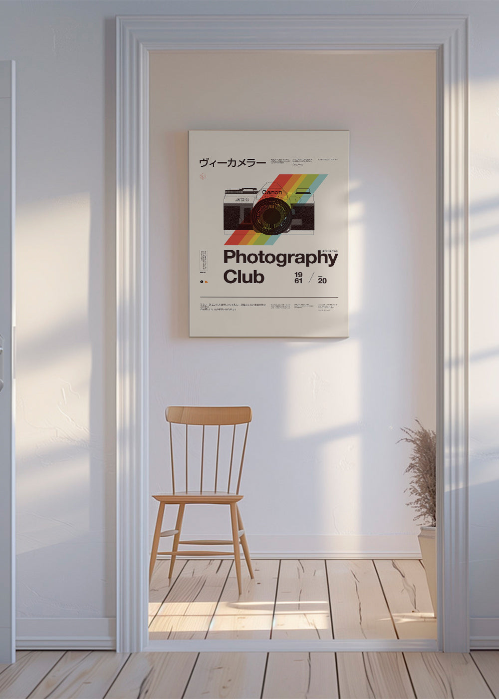 Photography Club