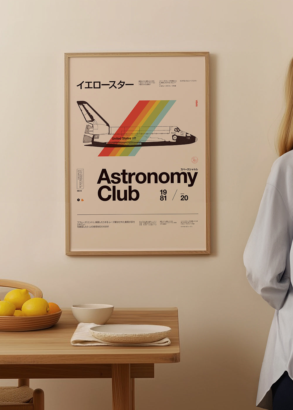 Astronomy Club