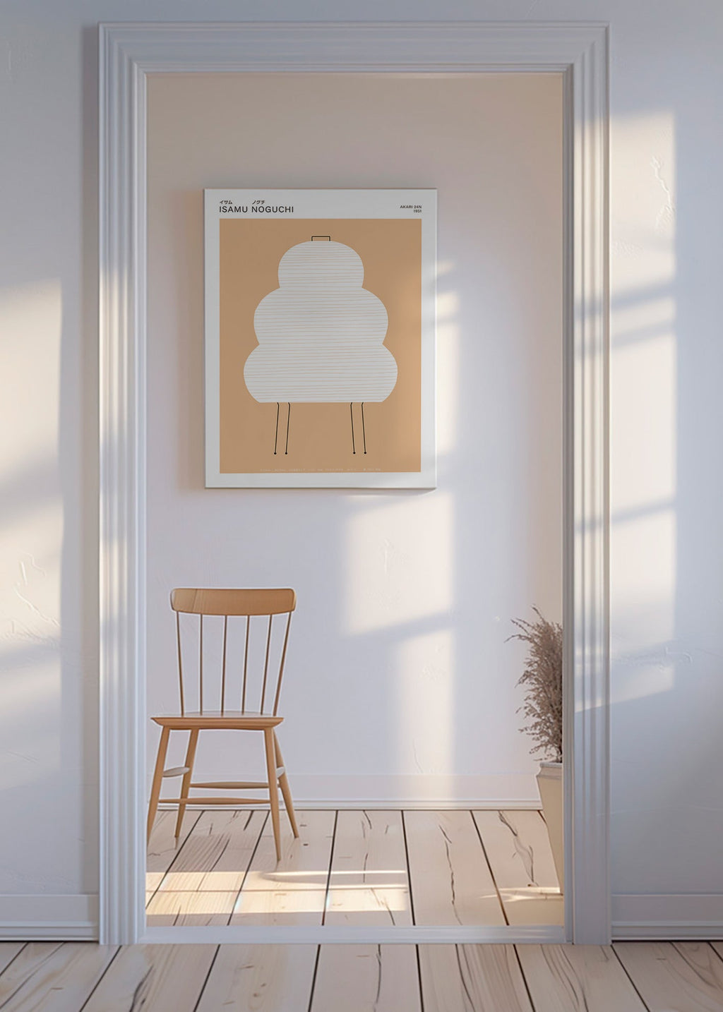 Noguchi Akari illustration with minimal lines