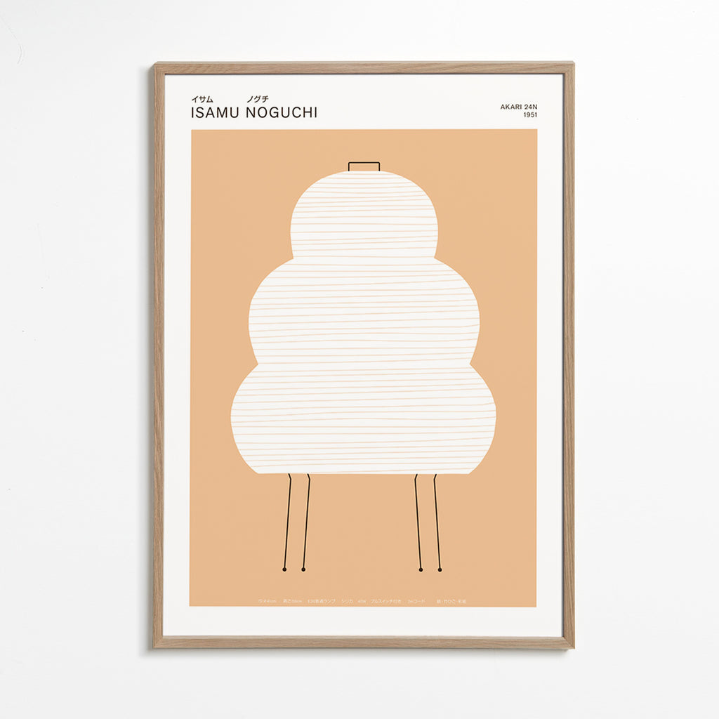 Noguchi Akari illustration with minimal lines