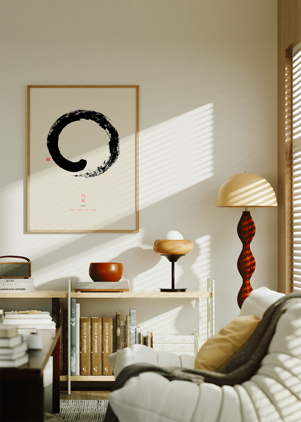 EnsÅ (on white background)