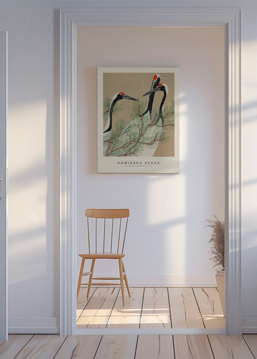 Cranes of Momoyogusa (Special Edition) - Kamisaka Sekka