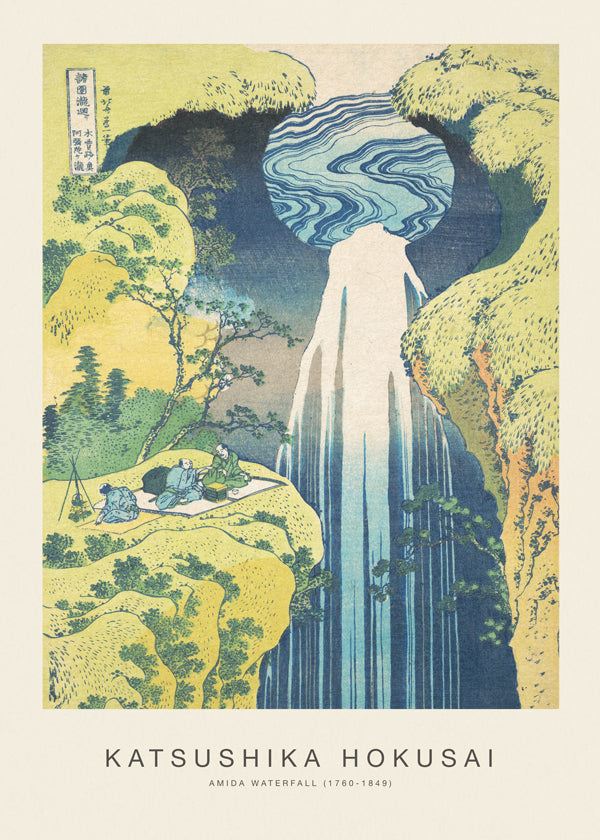 Amida Waterfall (Special Edition) - Katsushika Hokusai