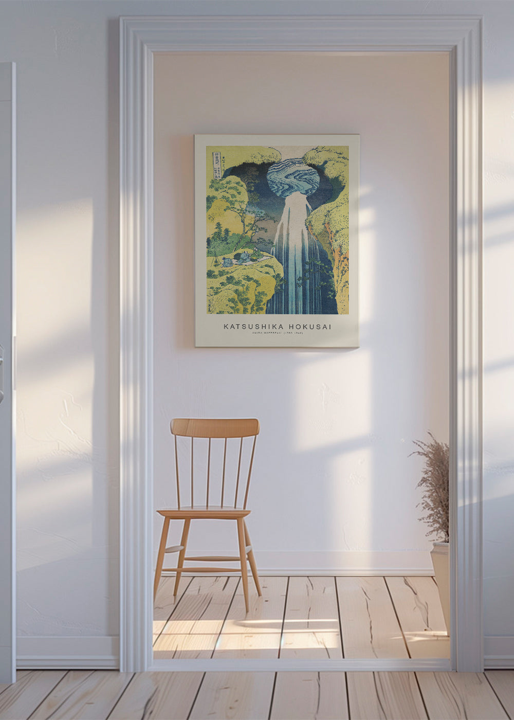 Amida Waterfall (Special Edition) - Katsushika Hokusai