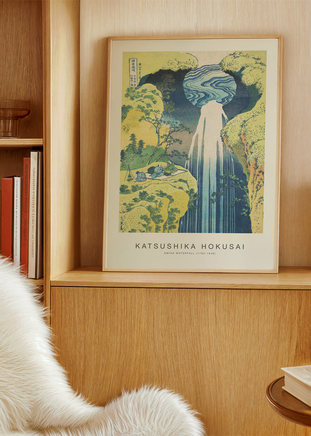 Amida Waterfall (Special Edition) - Katsushika Hokusai