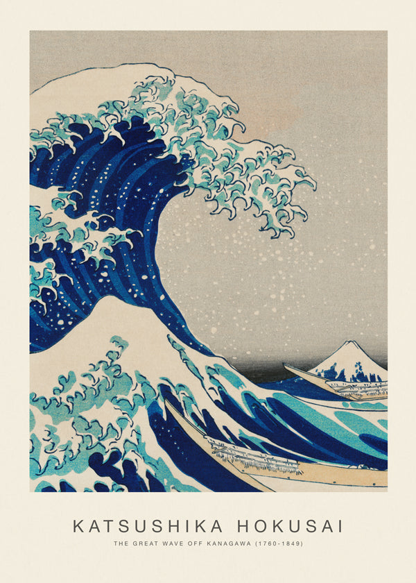 Japanese wave illustration in blue | Wall art, framed prints and