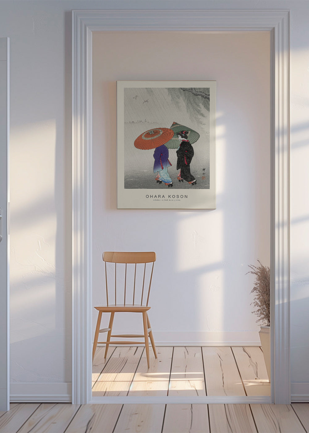 Geisha in the Rain (Special Edition) - Ohara Koson