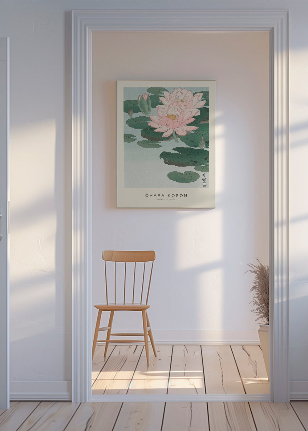 Water Lily (Special Edition) - Ohara Koson