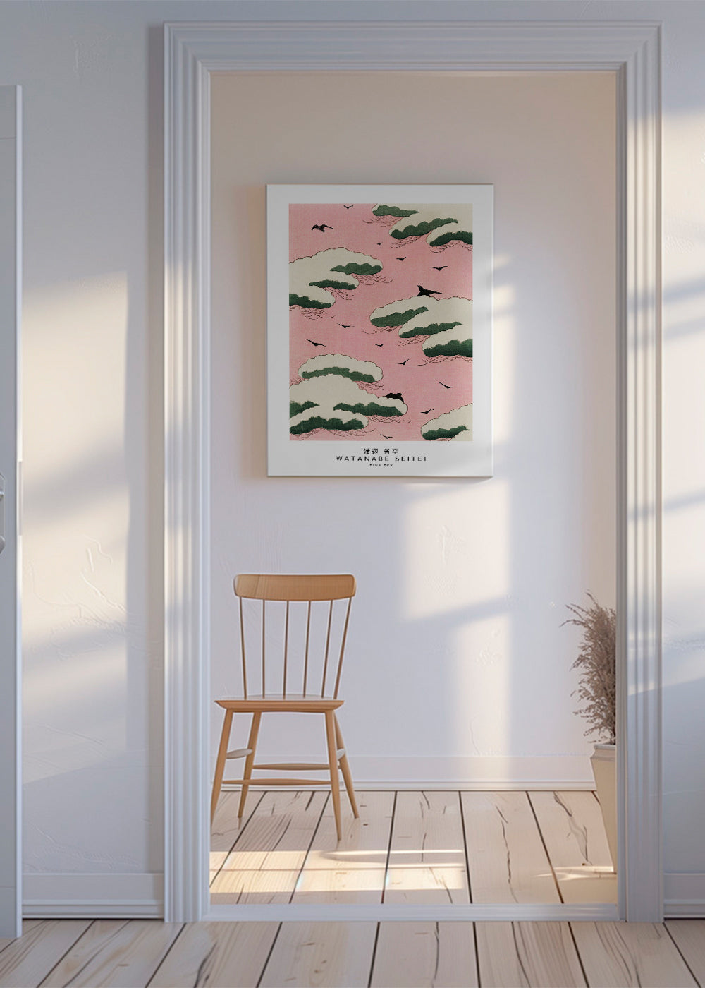 Watanabe Seitei Pink Sky