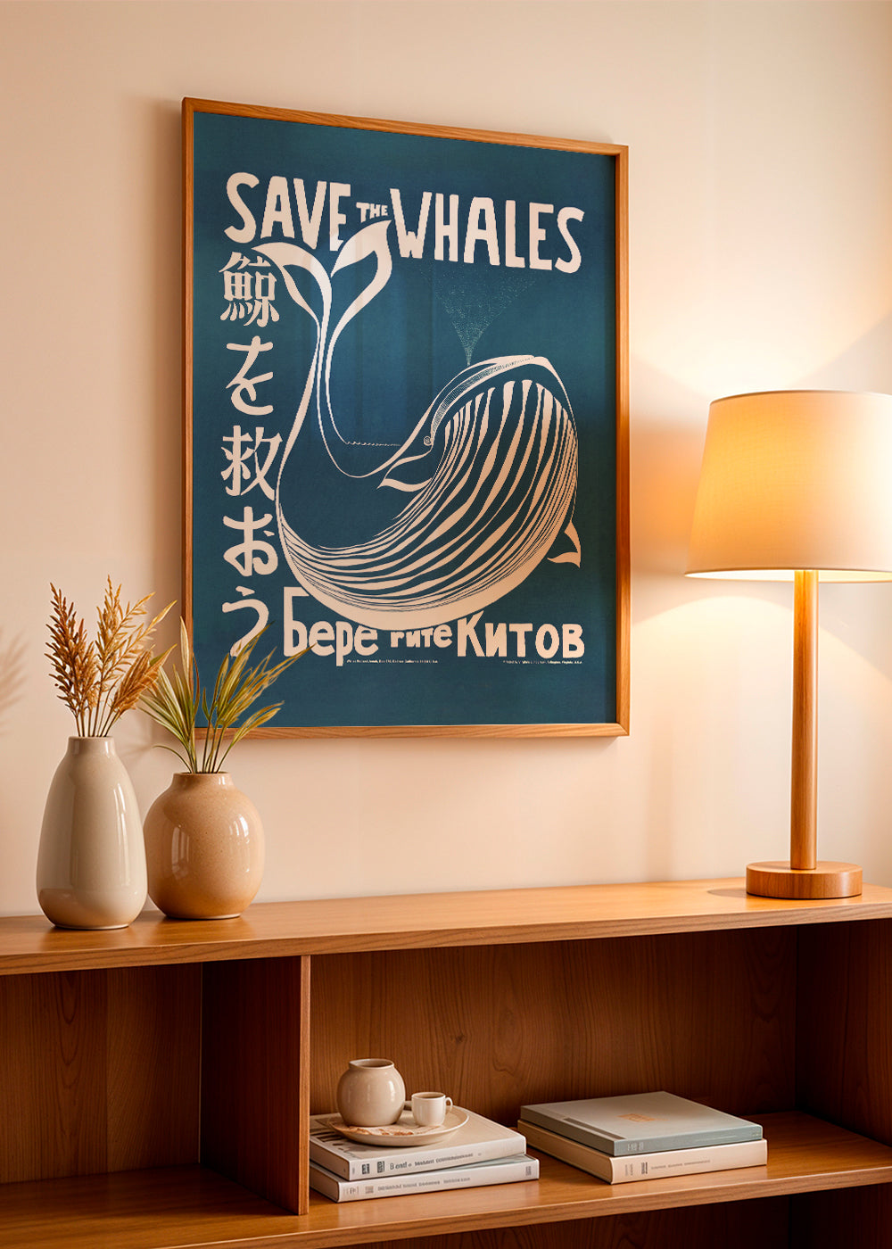 Vintage print whale illustration in blue | Wall art, framed prints