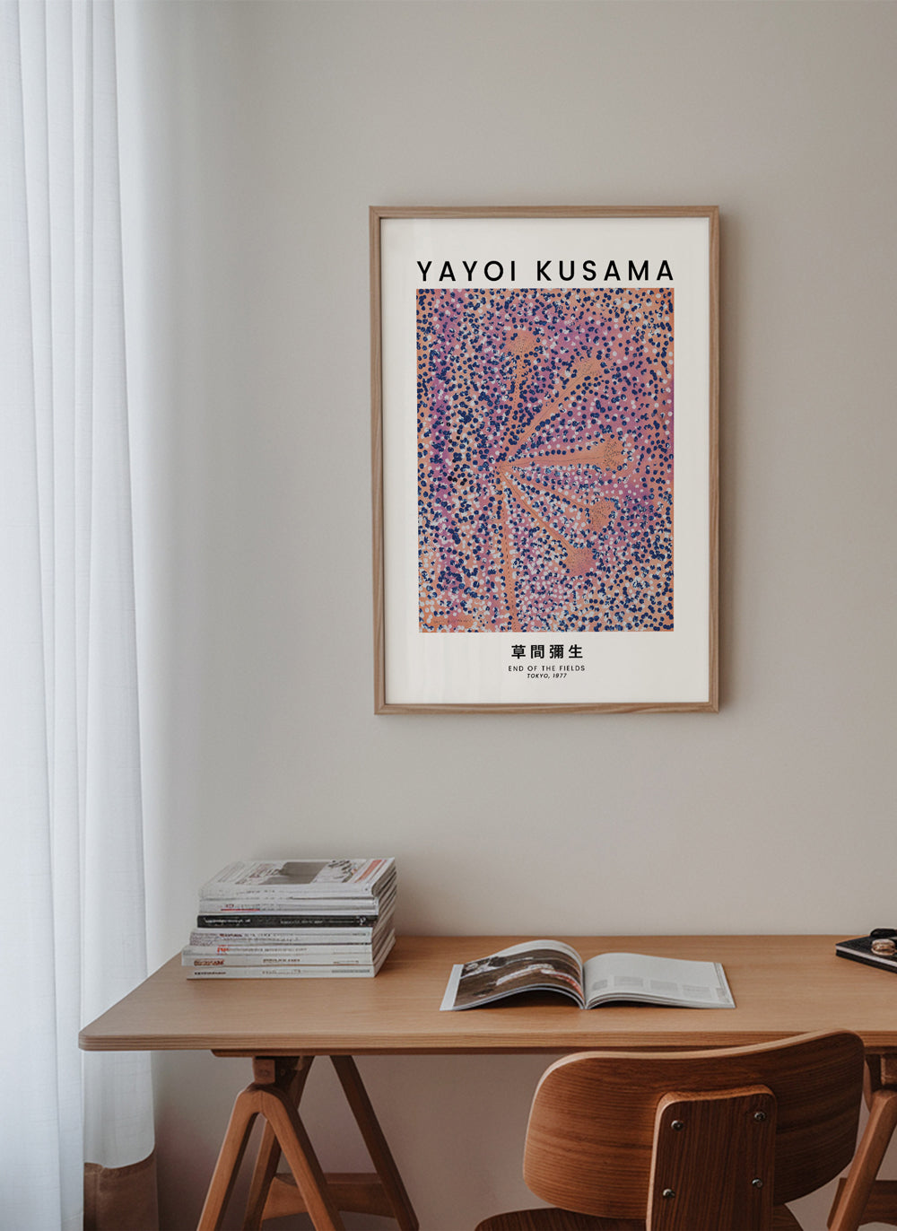 Yayoi Kusama End Of The Fields exhibition poster