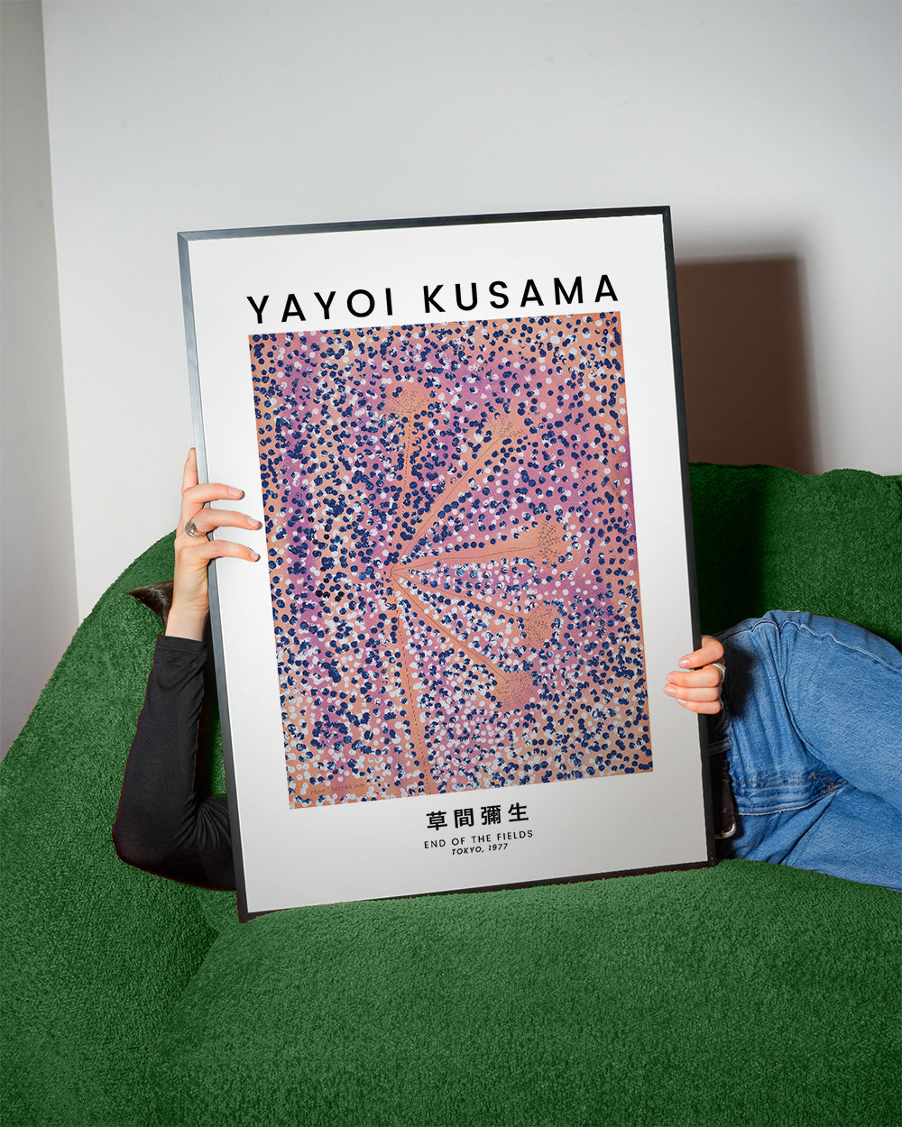 Yayoi Kusama End Of The Fields exhibition poster