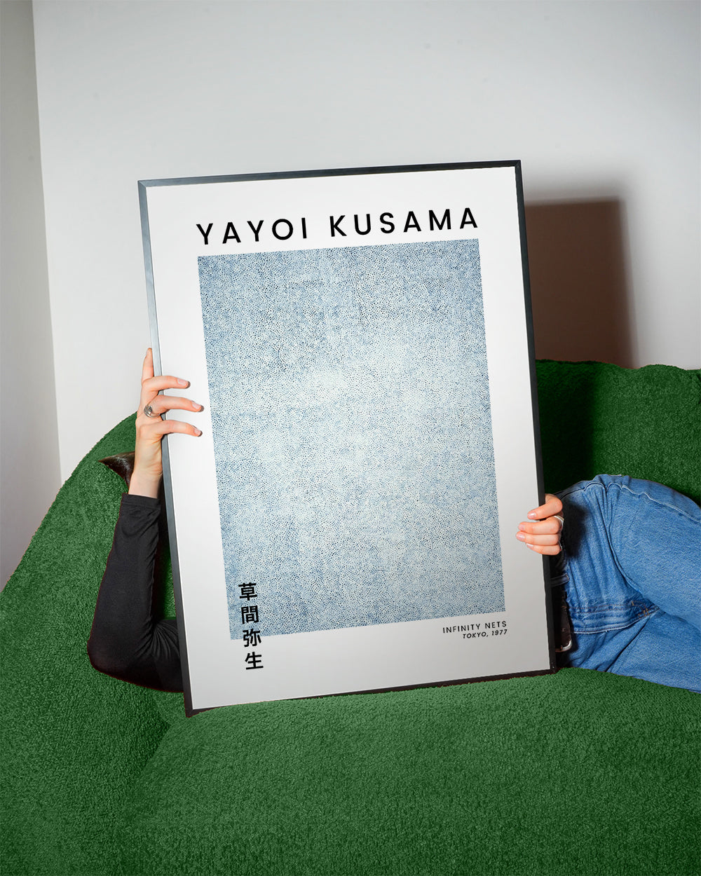 Yayoi Kusama Infinity Nets exhibition poster