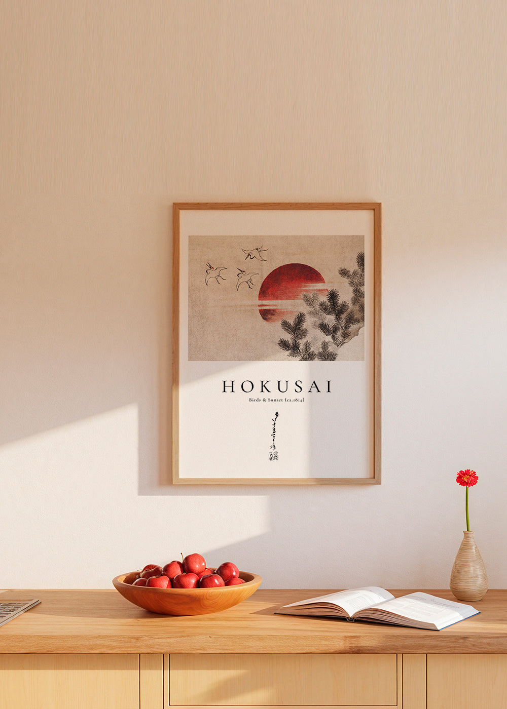 Katsushika Hokusai birds and sunset  from Album of Sketches