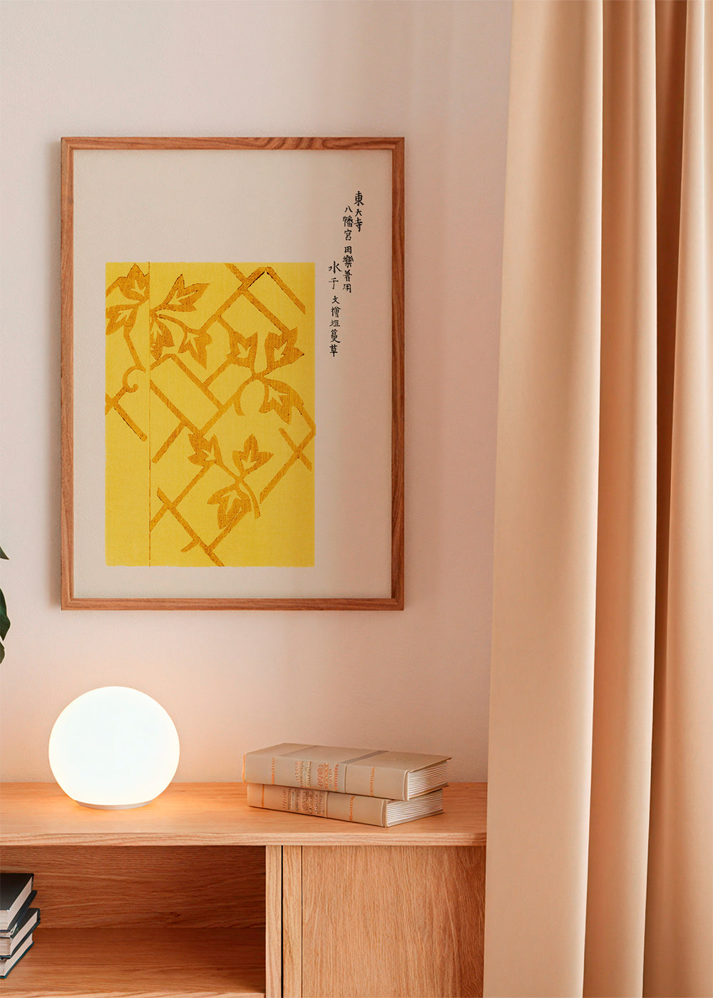 Yellow Woodblock print from Yatsuo no tsubaki by Taguchi Tomoki