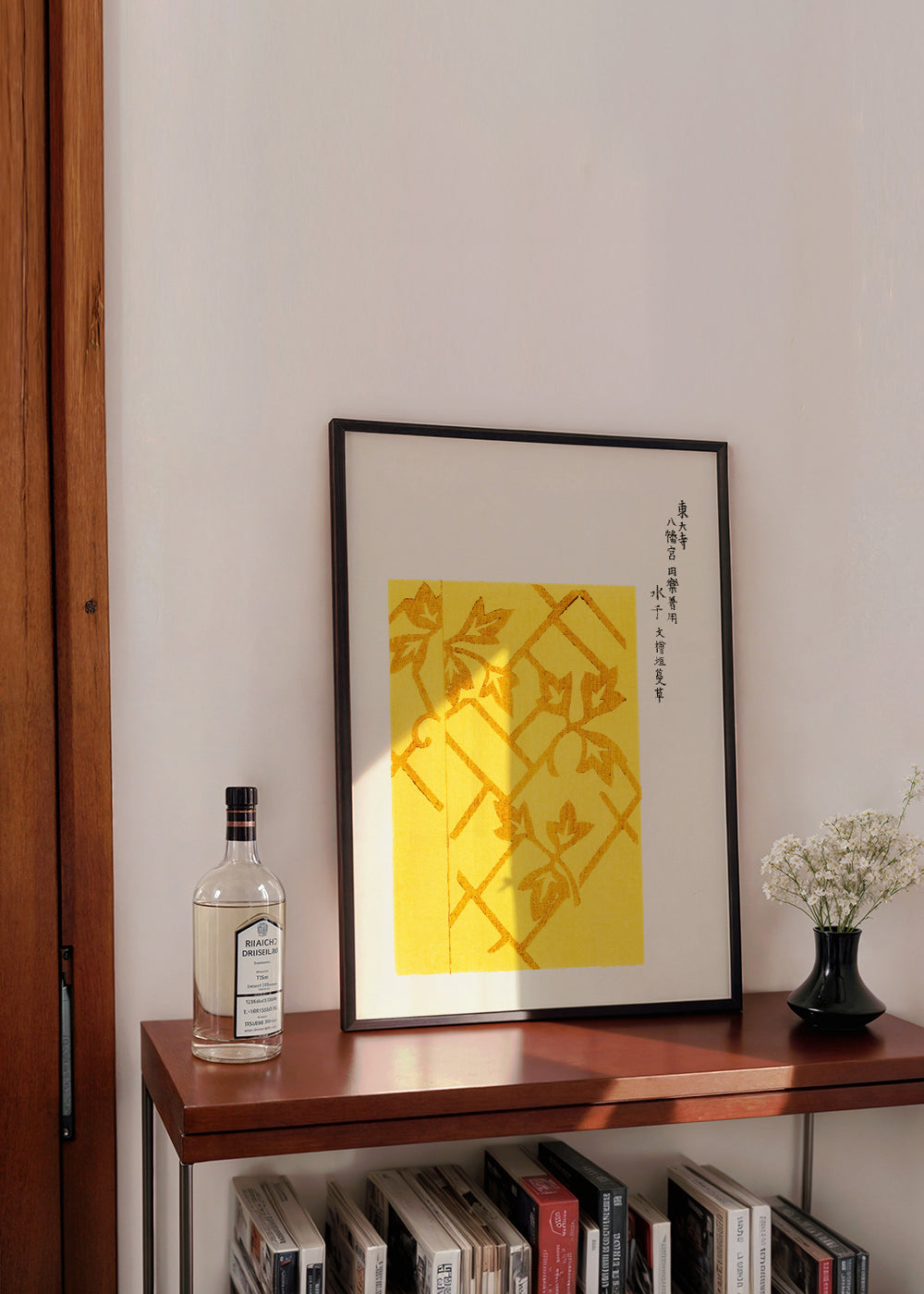 Yellow Woodblock print from Yatsuo no tsubaki by Taguchi Tomoki