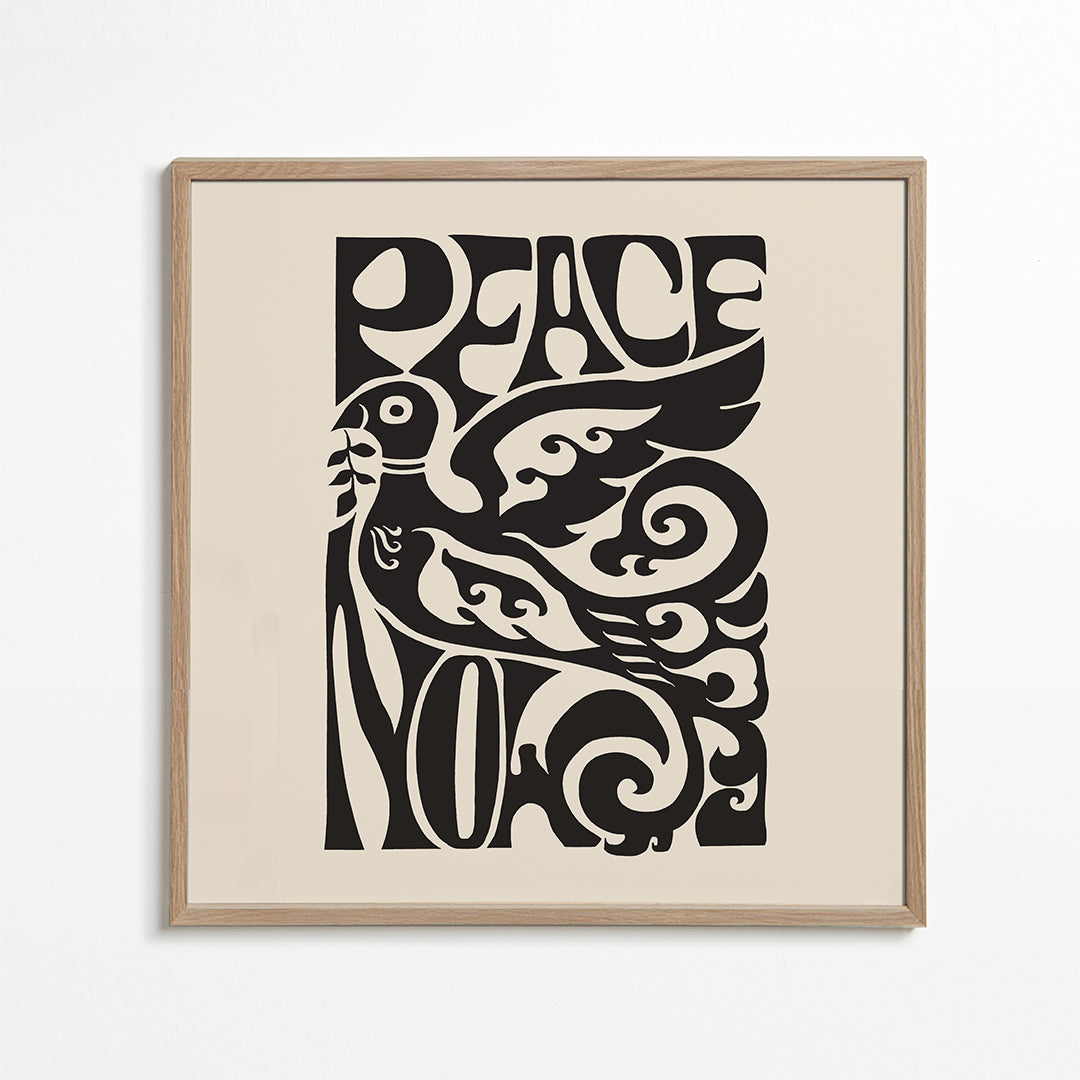 Peace Now poster, 1970 - Square