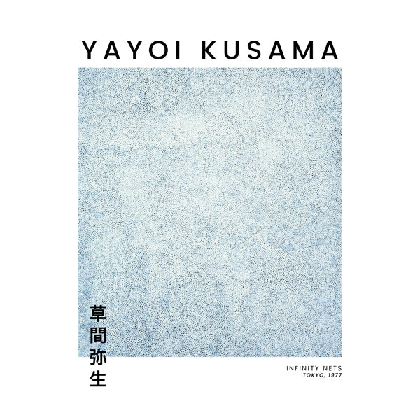 Yayoi Kusama Infinity Nets exhibition poster - Square