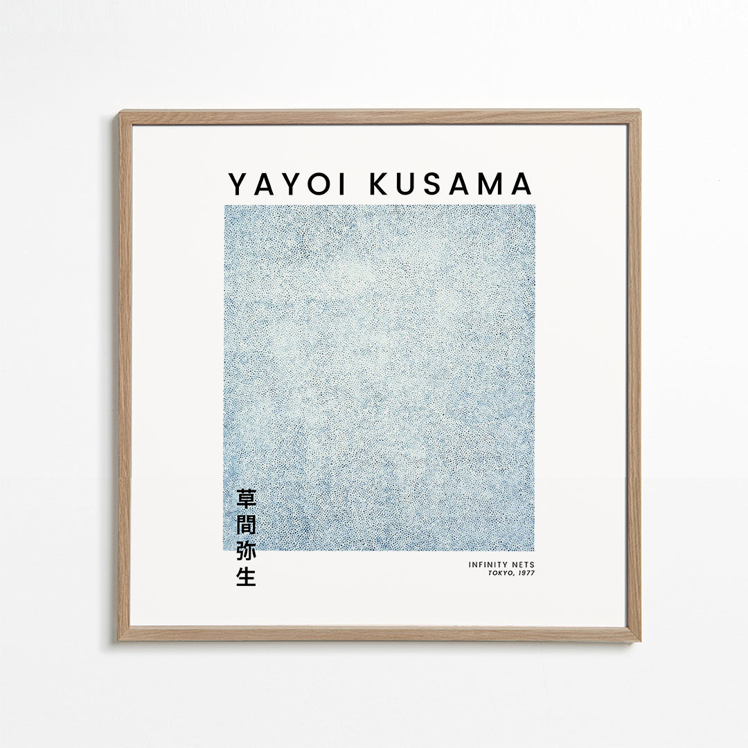 Yayoi Kusama Infinity Nets exhibition poster - Square