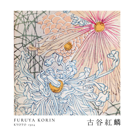 Floral Design I Shin-bijutsukai  by Korin Furuya  - Square