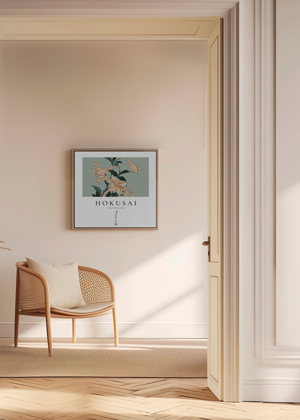 lilies by Katsushika Hokusai - Square