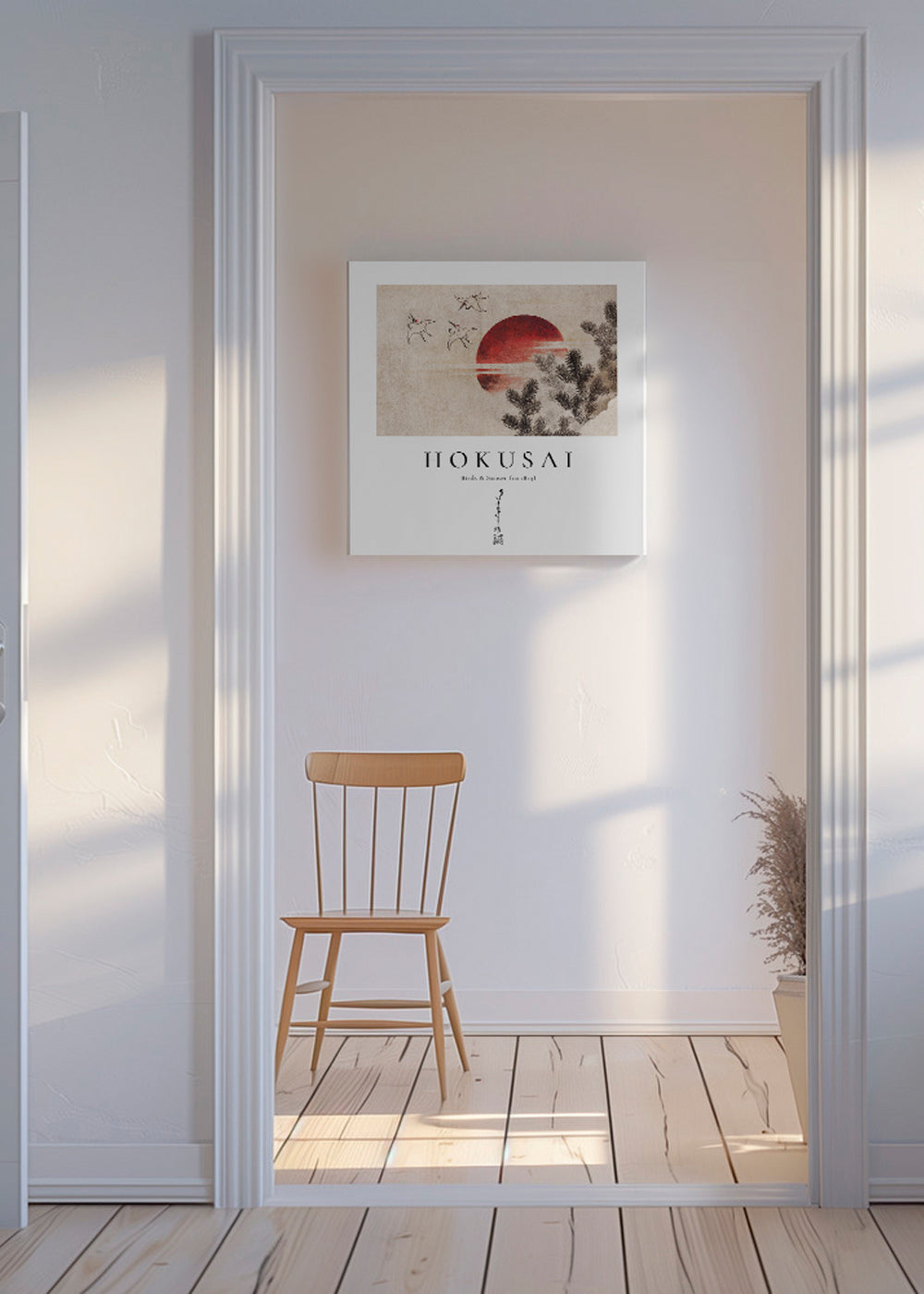 Katsushika Hokusai birds and sunset  from Album of Sketches  - Square