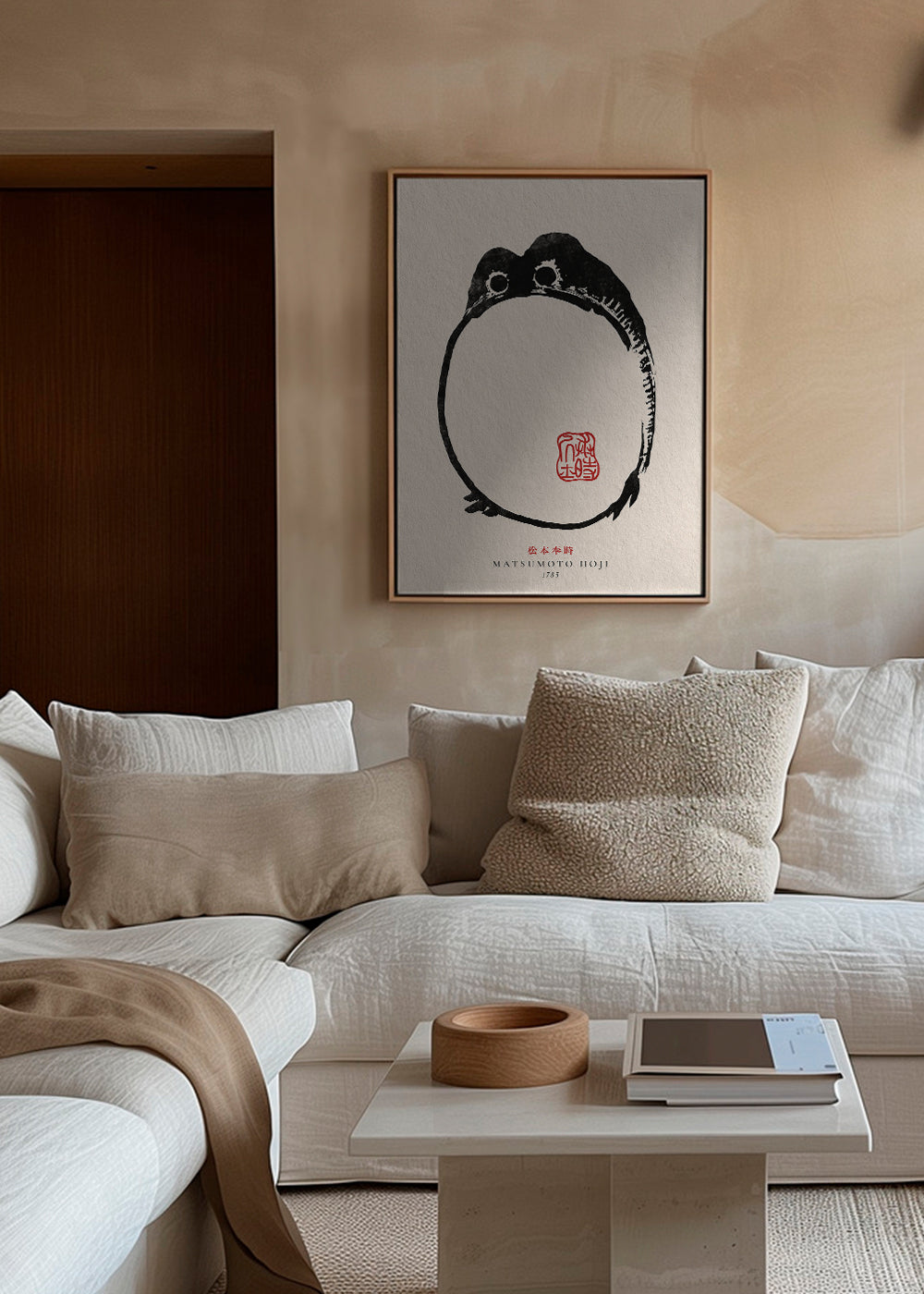 Matsumoto Hoji, Frog I