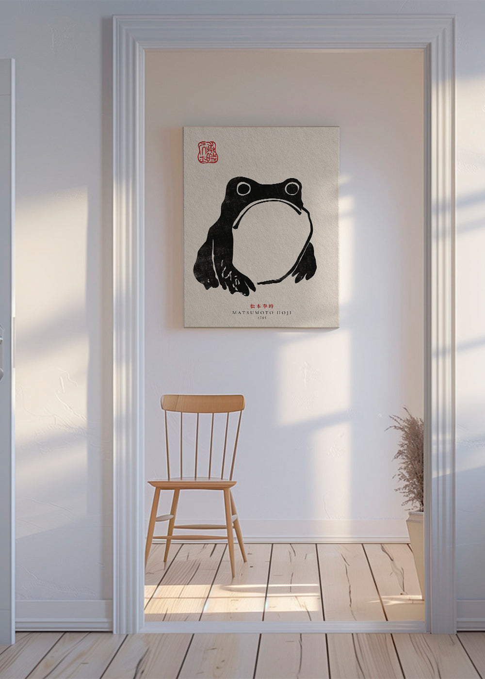 Scandinavian wall art Matsumoto Hoji, Frog III | Wall art, framed