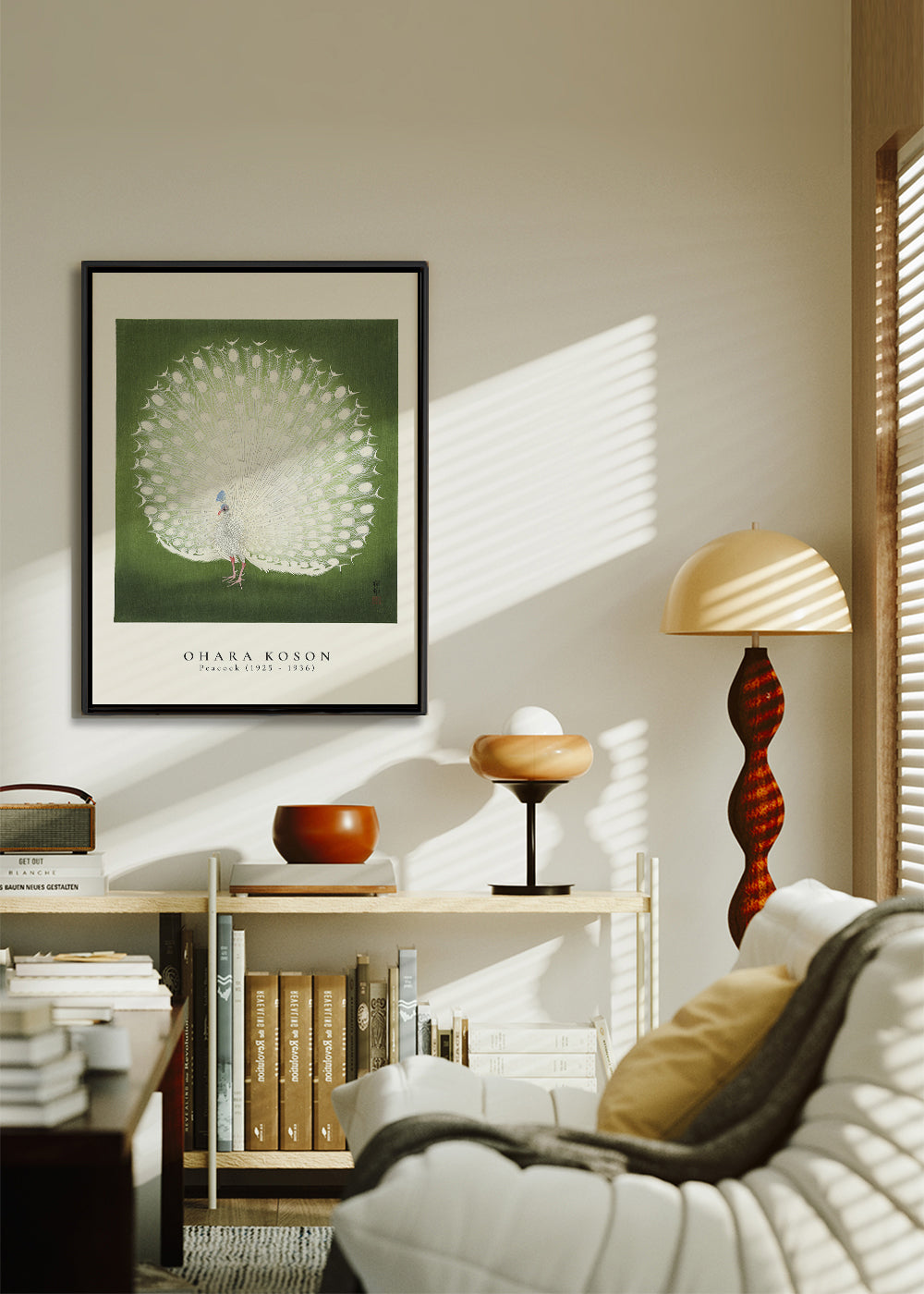 Ohara Koson, Peacock