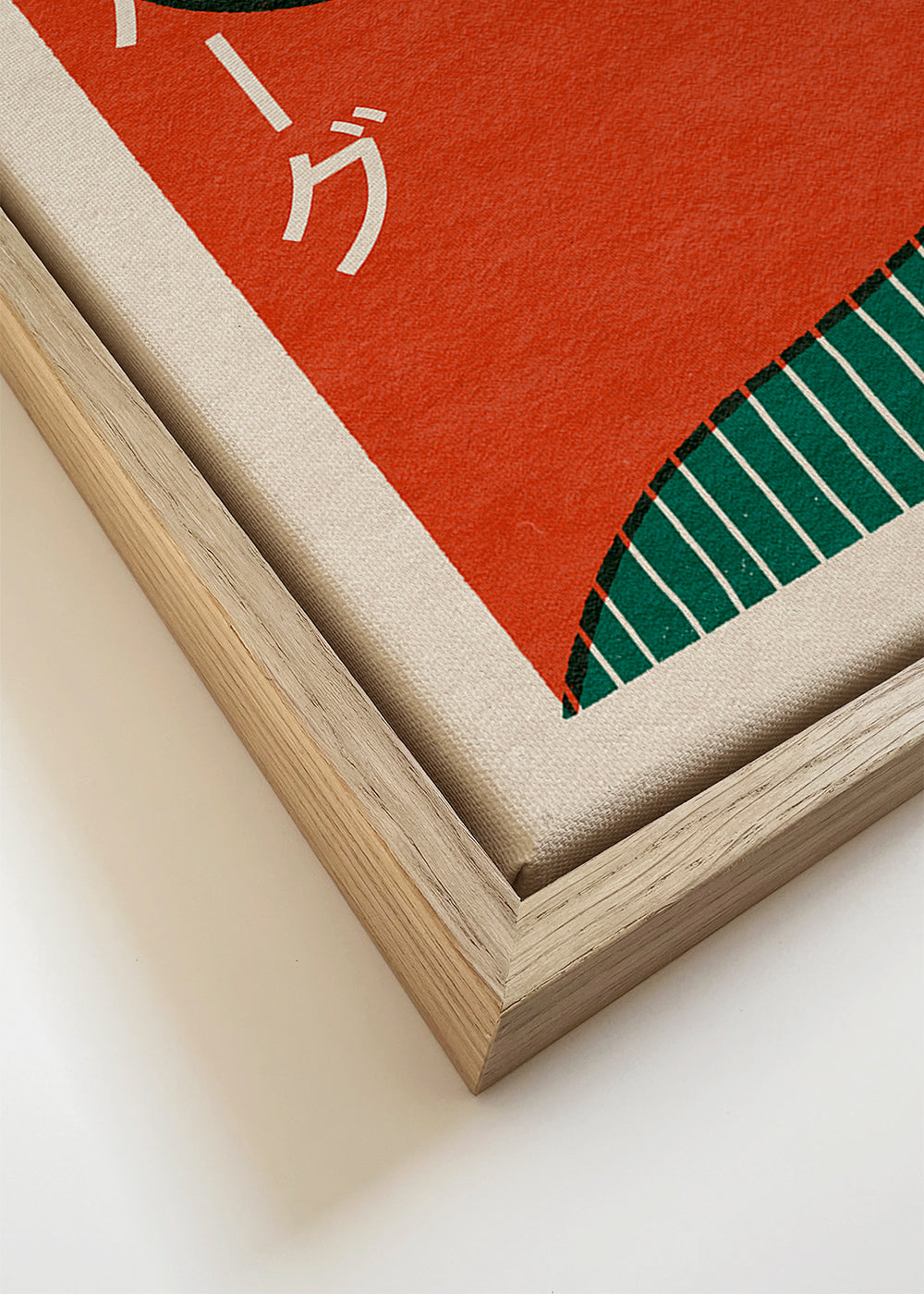 Japanese New Wave - Julia Leister 