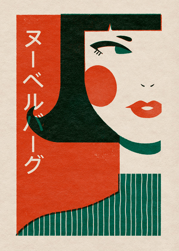 Japanese New Wave - Julia Leister 