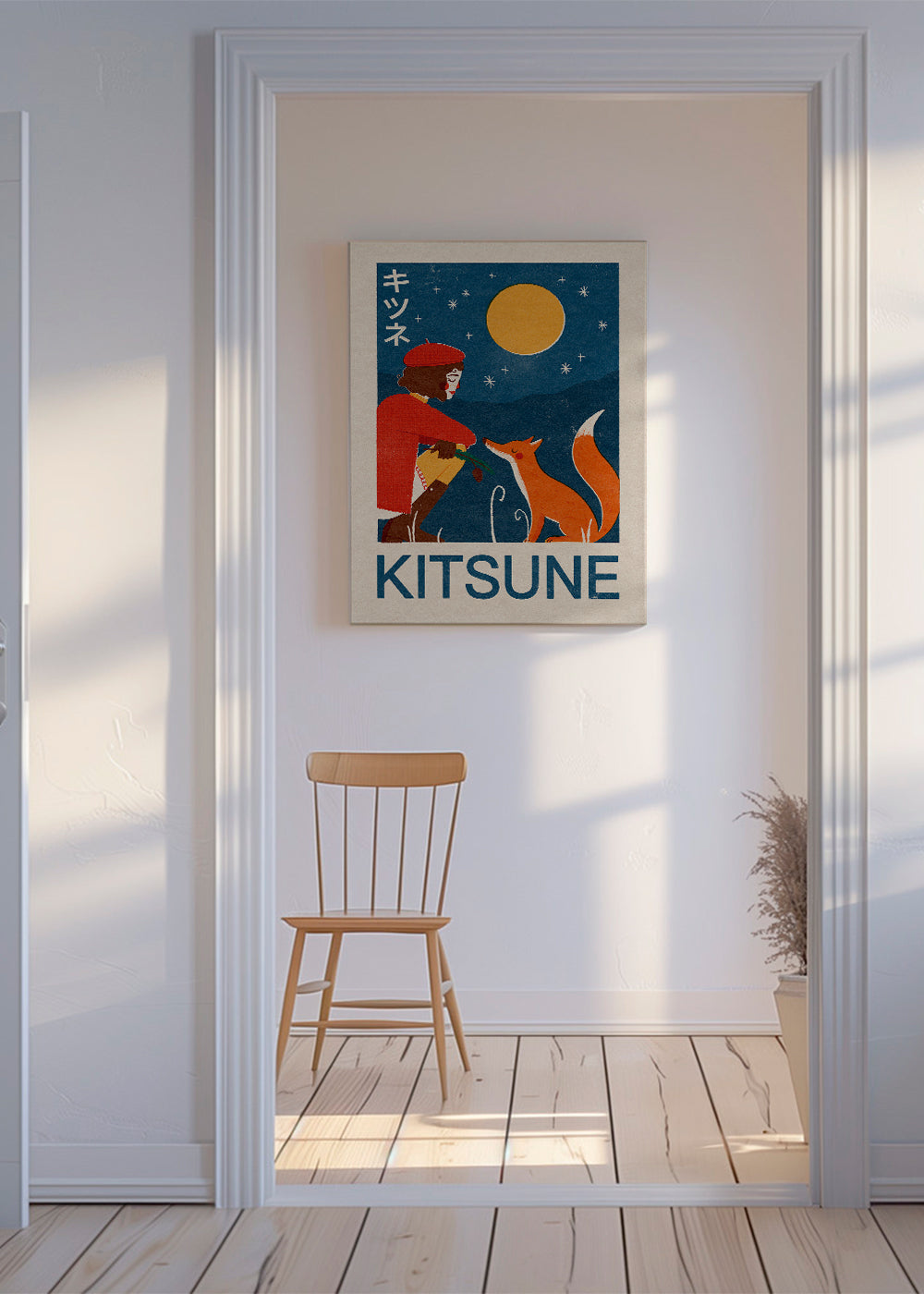 Kitsune Fox - Julia Leister 