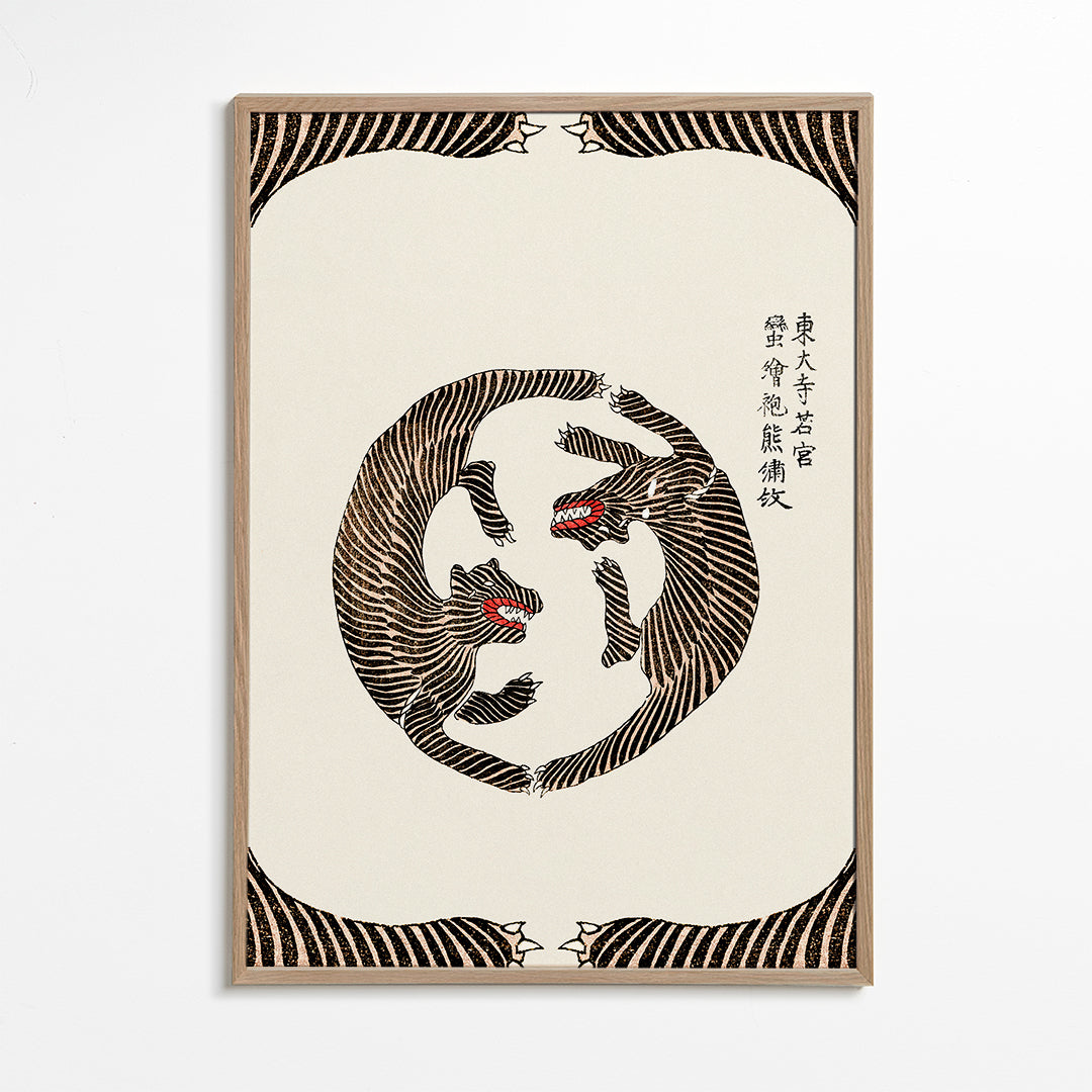 Woodblock Tigers From Yatsuo No Tsubaki (Creative ed.)) - Taguchi Tomoki 