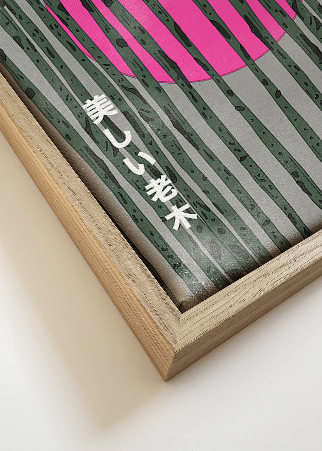 Lámina botánica con bosque de bambú rosa – Canvas detail